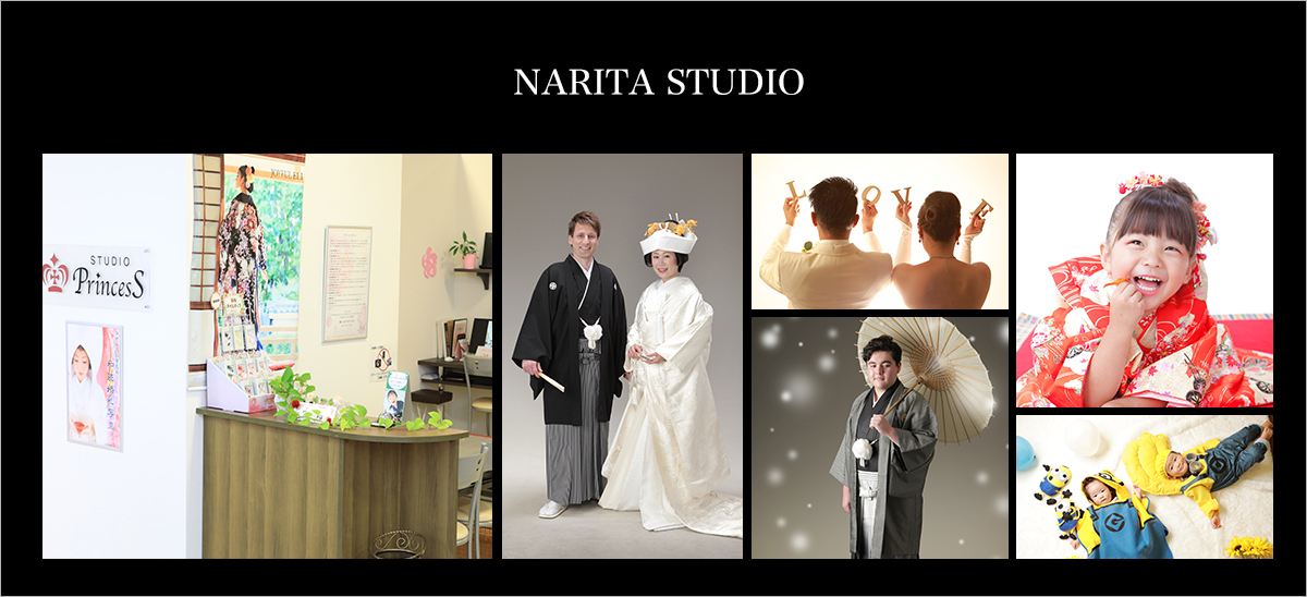 成田店 フォトスタジオ スタジオプリンセス 結婚式写真 振袖写真 フォトウエディング