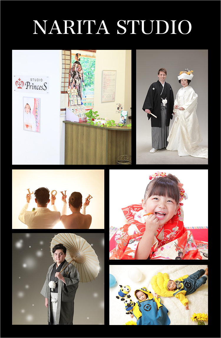 成田店 フォトスタジオ スタジオプリンセス 結婚式写真 振袖写真 フォトウエディング